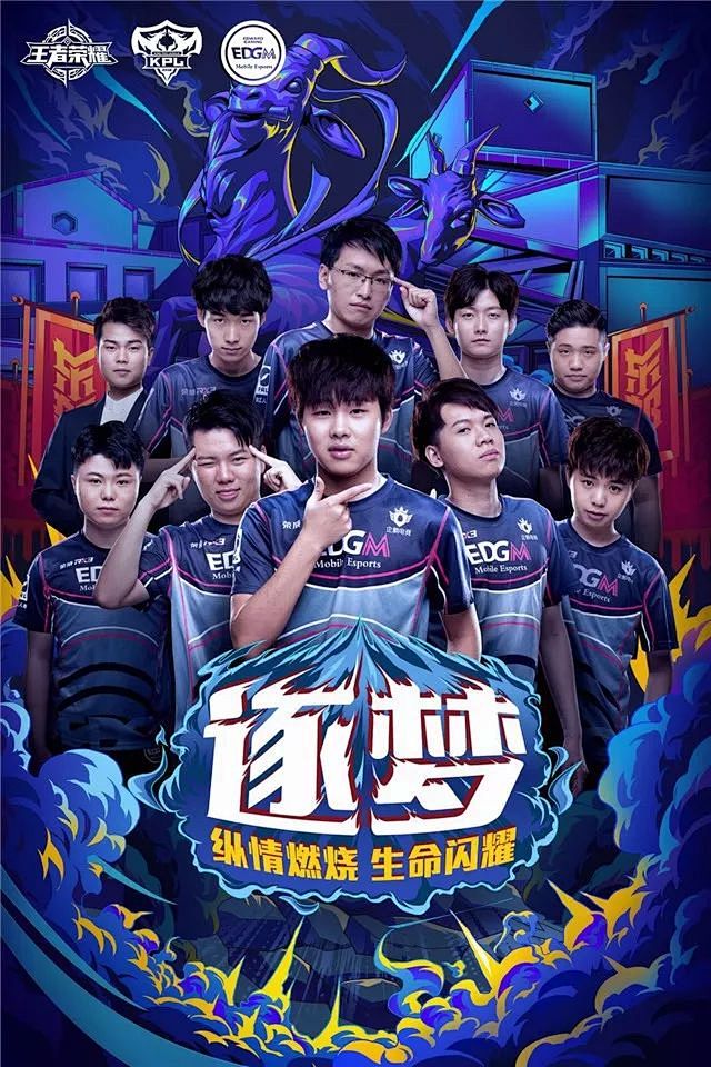 完成了对吉