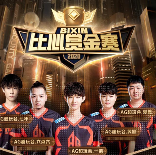 转播版权与 转播版权与
