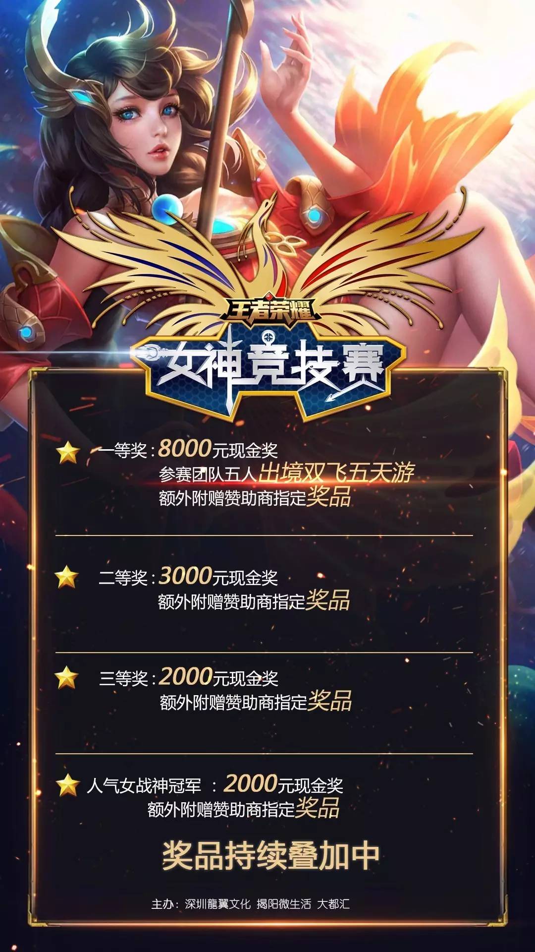 中期通过假 中期通过假