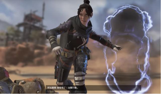 我们