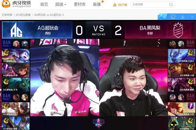 下一个姚明