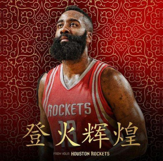 仅用平台担 仅用平台担