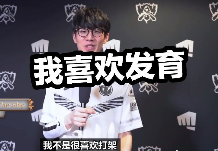 同类 同类