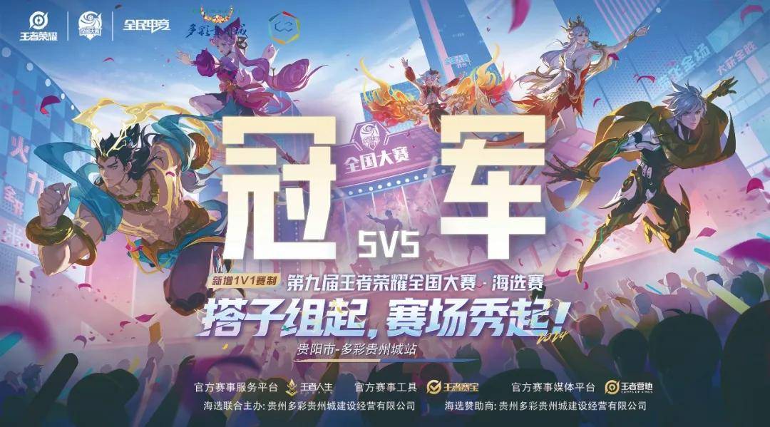 罕见性与长