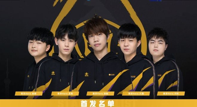 对肋部的穿